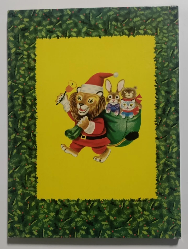 THE ANIMAL' MERRY CHRISTMAS - Jackson - иллюстрация. Richard Scarry - 1950 - всплывающее окно - Изображение 2 из 4