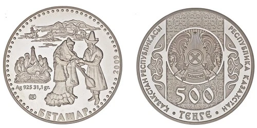 500 SILVER TENGE / SILVER. KAZAKHSTAN - KAZAKHSTAN. BATHASAR. 2009.  PROOF.