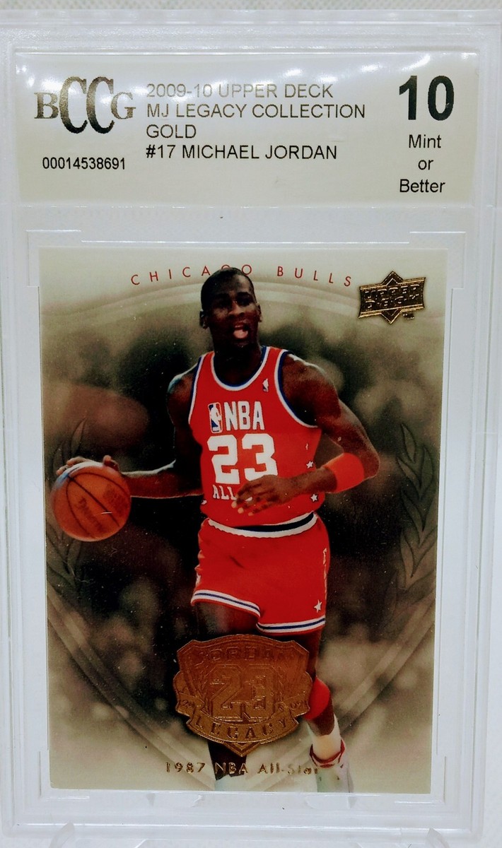 マイケルジョーダン 2009 Legacy カードボックス 2009-10 Upper Deck Michael Jordan Legacy Basketball Box Set