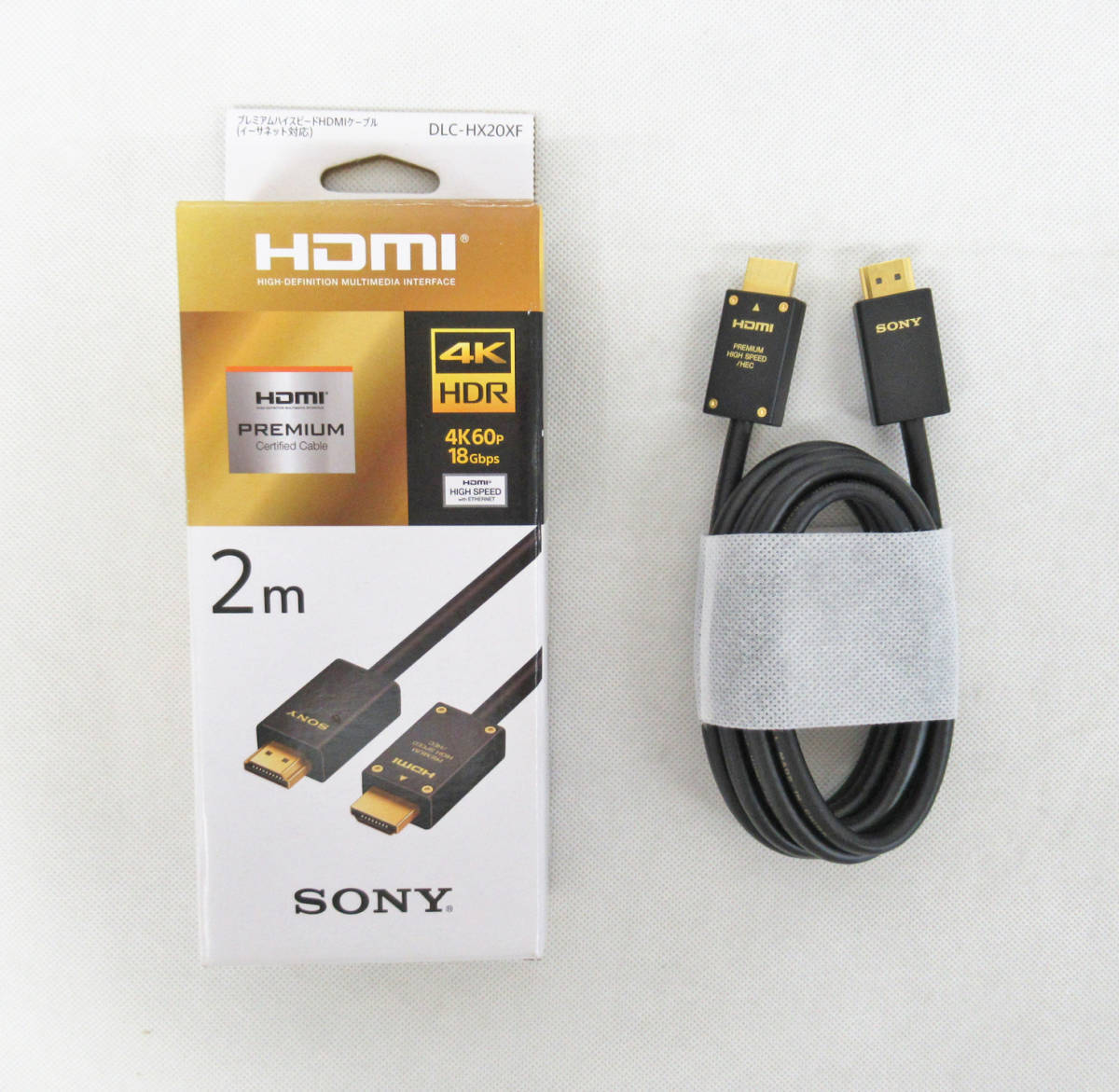 ◎とりちき◎SONY・HDMIケーブル・2m・DLC-HX20 Amazon | ソニー