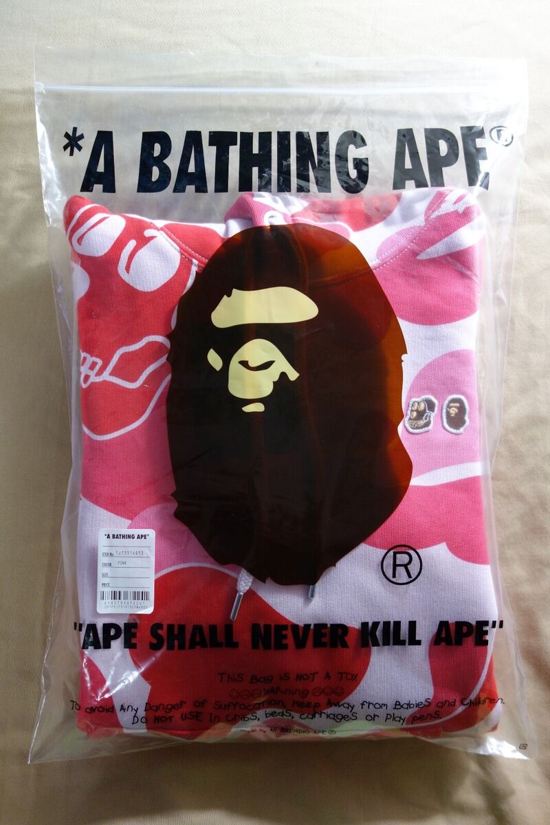 Bape A Bathing Ape x Bored Ape Yacht Club BAYC Camo Pullover Bape A Bathing Ape x Bored Ape Yacht Club BAYC Camo Pullover