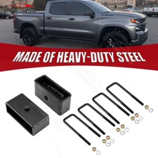 Steel 2" Rear Blocks Leveling Lift Kit For Chevy Silverado GMC Sierra 1500 99-22