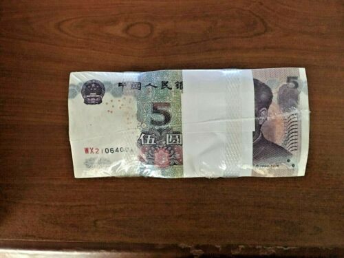 CHINA 5 Yuan P-903 2005 X 1,000 (1000) Pcs, Full Brick, 10 Bundle, MAO UNC NOTE - Picture 7 of 7