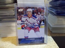 2015-16 UPPER DECK YOUNG GUNS # 234- OSCAR LINDBERG- RANGERS- MINT