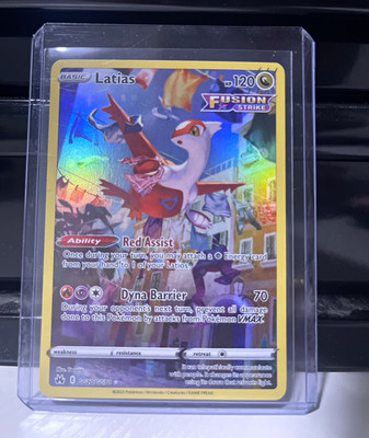 The Pokémon Company Latias GG20/GG70 Crown Zenith GG Ultra Rare Holo EN 2023