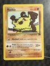 Mankey 61/82 Team Rocket Regular WOTC Vintage Pokemon TCG LP