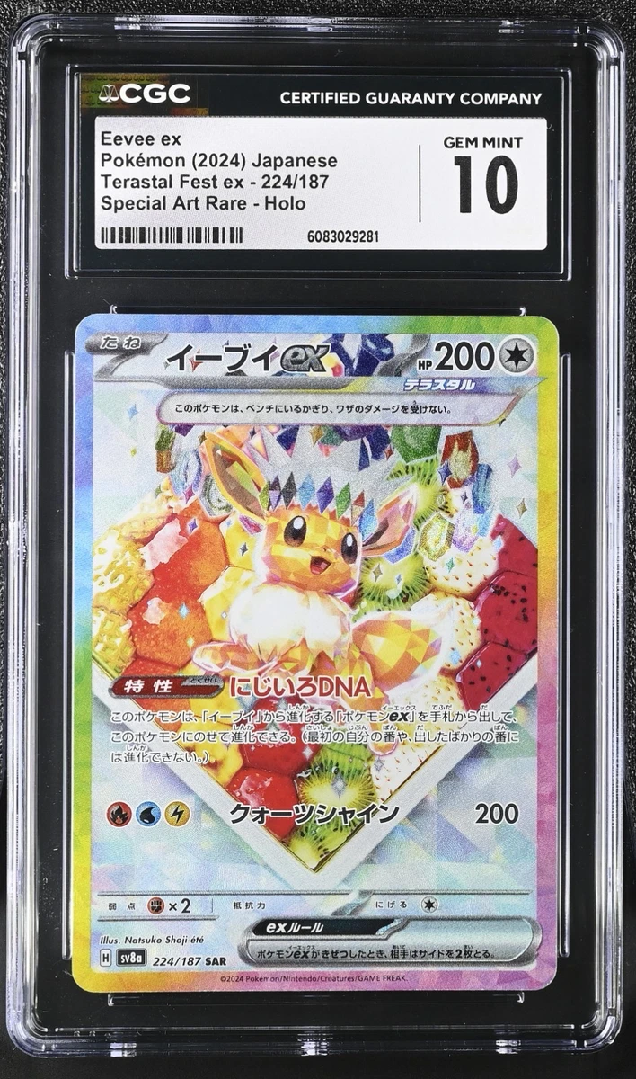 Collectible Individual Grade 10 Eevee Pokémon TCG Card Games in