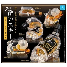 Drunk Yoisky Bottle Mascot Figure Qualia 2-Inch Mini-Figure