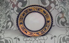 Coalport Antique 'Japanese Grove ' Small Plate Handpainted Blue/Gold/White 8" D