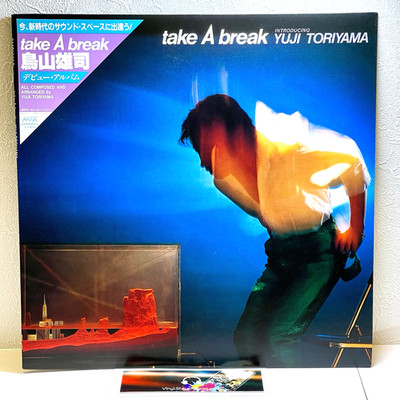 Yuji Toriyama – Take A Break/LP 1981 Agharta C28R0065 w/Hype