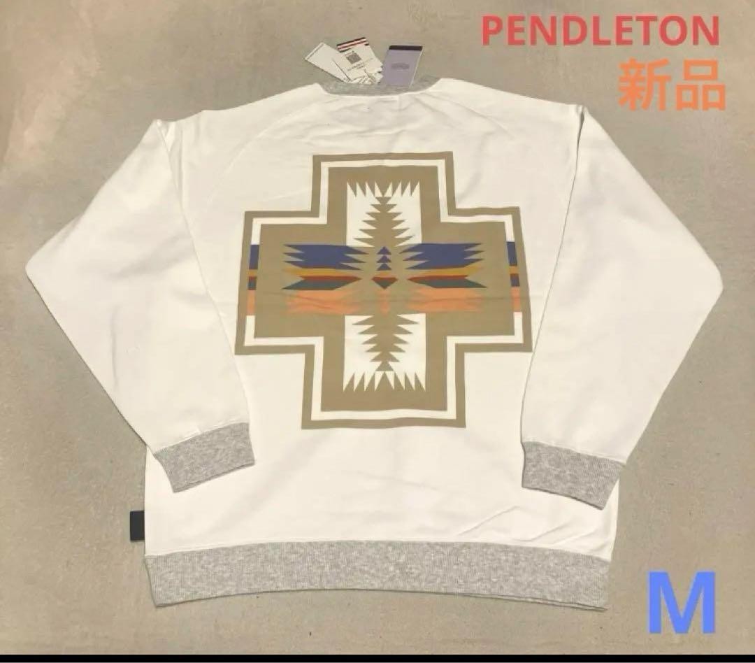 PENDLETON Harding Pattern Pullover Sweatshirt - image 1