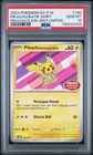 2024 POKEMON INDONESIAN SV-P PROMO #190 PIKACHU IN BATIK SHIRT PSA 10