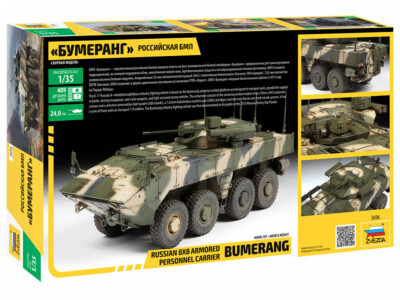 セット BUMERANG (BOOMERANG) RUSSIAN APC/IFV #3696 1/35 ZVEZDA | eBay