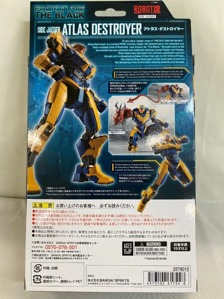 Pacific Rim The Black SIDE JAEGER Atlas Destructor Sable Cadena Juguete Robot Bandai Foto 2 de 2