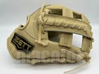 Japan ZETT Special Pro Order 11.75" Infield Baseball Glove Cream Cross RHT NPB