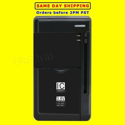 Universal Multi Function Desktop Home Battery Charger f LG Escape 2 H443 Phone