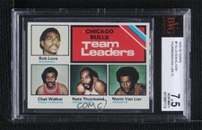 1975 Topps Team Leaders Bob Love Chet Walker Nate Thurmond #119 BVG 7.5 HOF 0q3