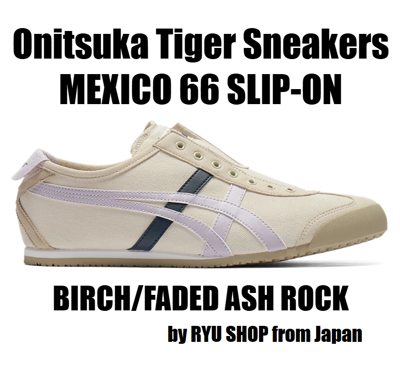 Onitsuka Tiger Sneaker MEXICO 66 SLIP-ON 1183A360.212 BIRCH