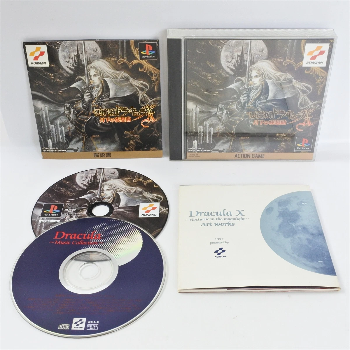 Castlevania: Dracula X Sony PlayStation 1 Video Games for sale | eBay