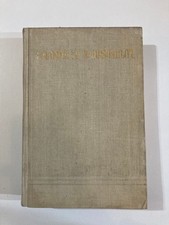 Theophanes the Confessor (Byzantine sources) 1983 Erevan Armenian