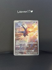 Latios 203/191 Sv08: Surging Sparks Holo
