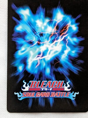 ZENNOSUKE KURUMADANI BLEACH SOUL CARD BATTLE BANDAI 2006 S-293