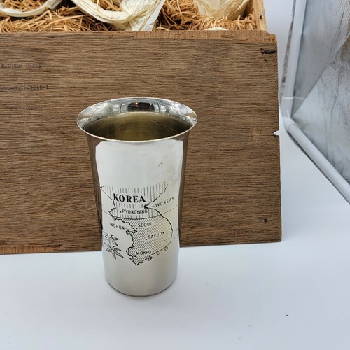 Korean War Souvenir Tumbler Cup Tiger Korean Map set of 5 Gift for Vet READ!!! - Picture 6 of 7