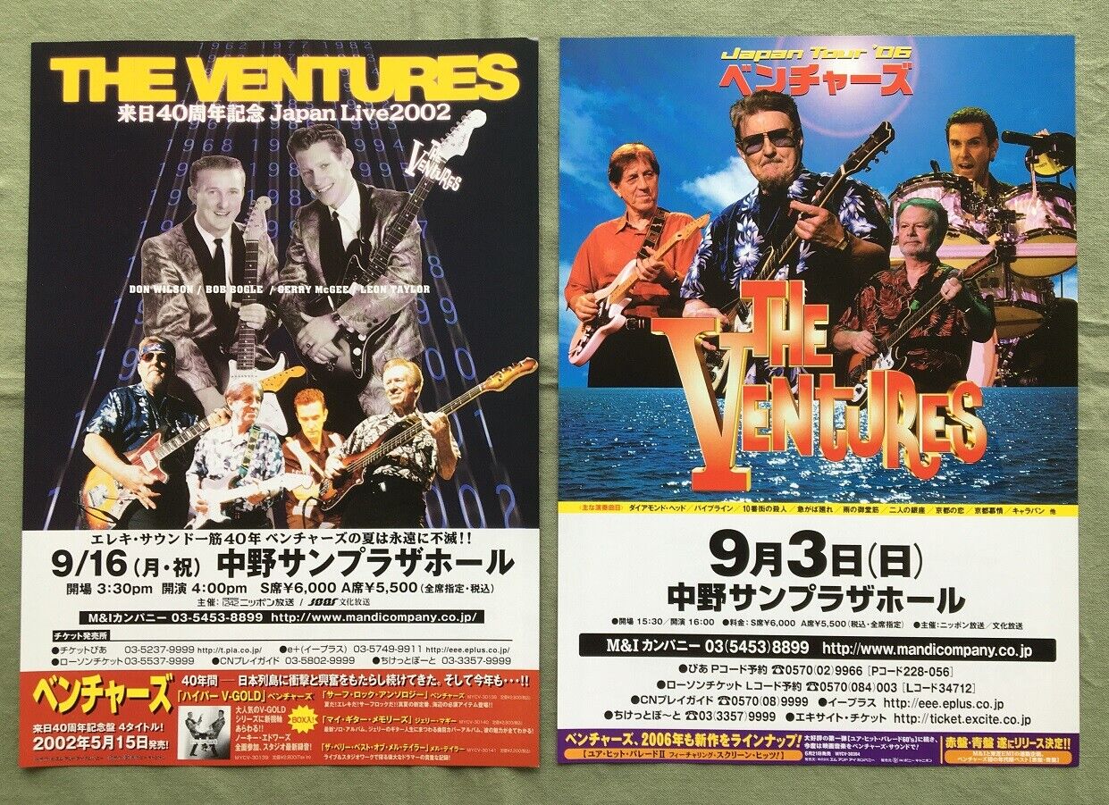 $0 ship! THE VENTURES Japan PROMO flyer x 2 set MINI poster 2002
