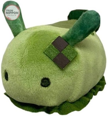 Maccha Stofftier ''Yumemi Ushi''