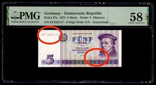 Germany Democratic Republic 1975 5 Mark P#27a Misaligned Digits Error PMG