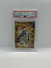 PSA 10 Pokemon SWSH INTELEON EEVEE HEROES ULTRA 2021 Japanese Gem Mint 098/069