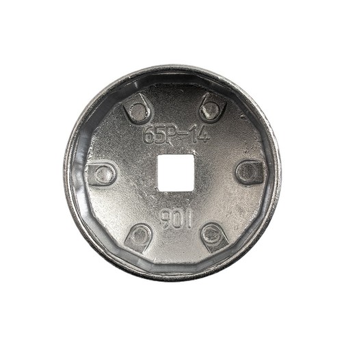 65mm 14 Flûtes Grille Clé Filtre Huile Auto Outil Antidérapant Extracteur De for - Picture 5 of 12