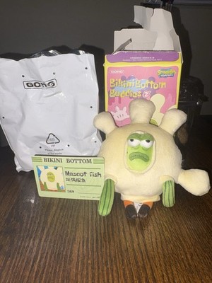 Gong SpongeBob SquarePants Bikini Bottom Buddies Mascot Fish Plush w/ Box
