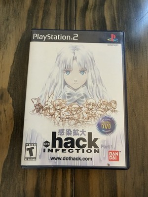 PlayStation 2 PS2 Dot .hack Infection PART 1 Bonus Disc Only NO GAME
