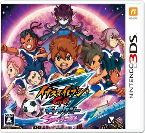 Usado Nintendo 3DS Inazuma Eleven Ir Galaxy Súper Nova 60597 Importado de Japón - Imagen 4 de 10