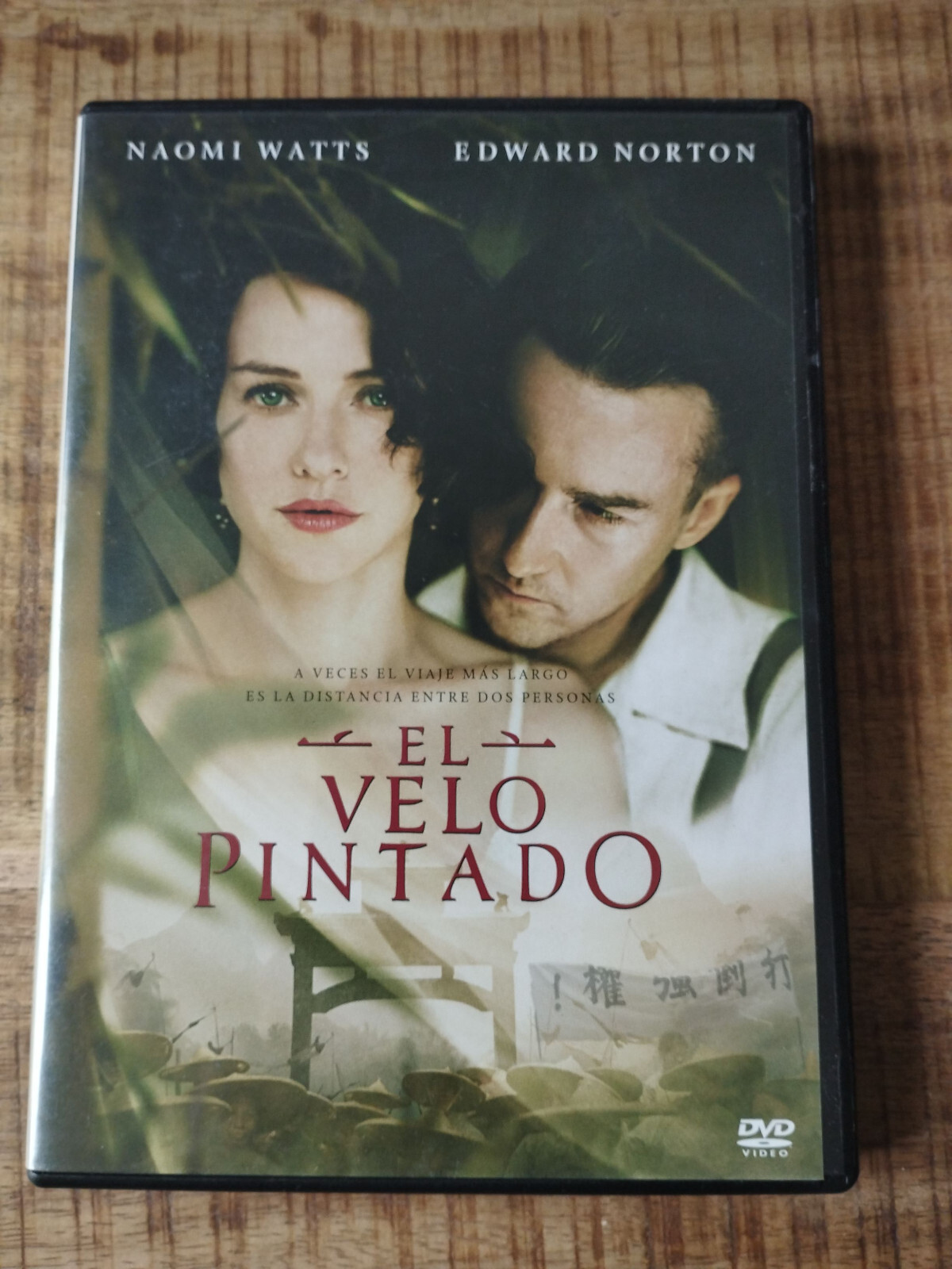 The Painted Veil Naomi Watts Edward Norton - DVD Region 2 Spanish English - Am