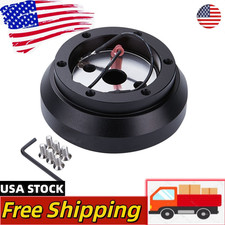 For Nissan 200X 240SX,S13 S14,260Z140H Steeri...