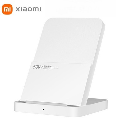 Official Xiaomi 50W Fast Wireless Charging Stand Pro, Vertical with Air Cooling