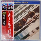 BEATLES 1967-1970 APPLE EAS77005 Japan OBI VINYL 2LP