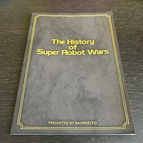 Super Robot Wars F Sega Saturn Software Purchase Limited Bonus Card Book Set