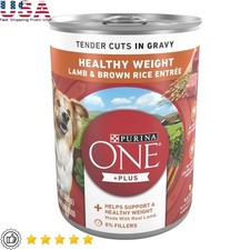 Healthy Weight Wet Dog Food Lamb Brown Rice Gravy Tender Cuts 12 Cans 156 oz New 4.22 per gallon