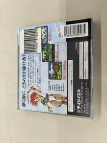 Tilk Aoi Umi kara Kita Shoujo Sega Saturn SS Retro Game Japan Import Sealed NOS