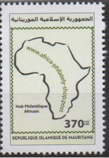 Mauritanie 2016 Mi. ? Joint Issue Emission Commune Africa Shop Hub Philatélique