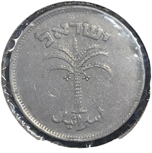 1955 Israel 100 Pruta Coin Arabic Hebrew Tel Aviv Mint Date Palm Tree KM# 14 V.F - Picture 2 of 14