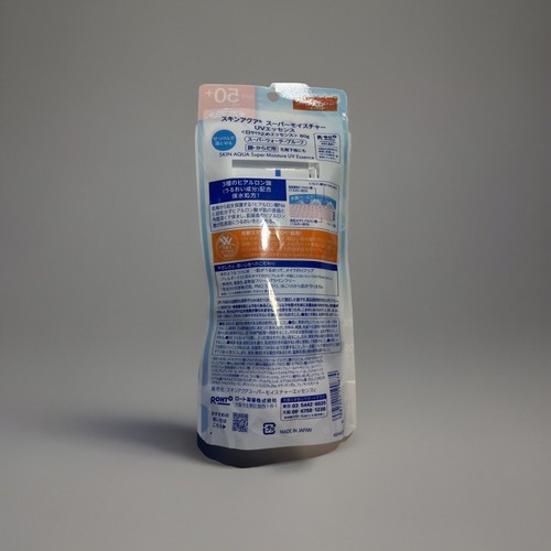 Rohto Skin Aqua Super Moisture Gel Sunscreen SPF50+・PA++++ - 第 2/2 張圖片