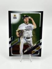 2021 Topps Chrome NPB Baseball Base #41 Tsuyoshi Wada SoftBank Hawks