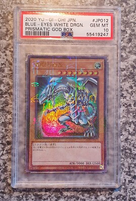 Yugioh PSA 10 PGB1-JP012 Blue-Eyes White Dragon Millennium Ultra