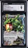 2015 POKEMON ROARING SKIES HOLO #75/108 RAYQUAZA EX CGC 9