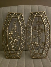 Homco Bamboo Flower Wall Plaques Hangings 1977 Faux Vintage Mid Century Syroco