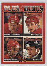 1996 Fleer Vladimir Konstantinov Sergei Fedorov Viacheslav Fetisov #143 HOF 2cb
